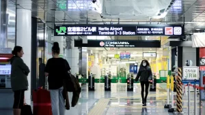 Japan Visa &amp; Entry Requirements: Everything You Need for 2026