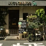 Nara Travel Guide: Ancient Shrines and Friendly Deer in a Day
