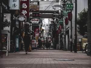 Tokyo Itinerary: The Ultimate 7-Day Guide for First-Time Visitors