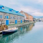 Best Time to Visit Hokkaido: A Seasonal Guide for Every Traveler