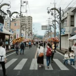 Beyond Tokyo &amp; Kyoto: Discover Japan’s Unforgettable Hidden Regions