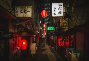 Beyond Tokyo &amp; Kyoto: Ultimate Guide to Japan’s Most Underrated Cities