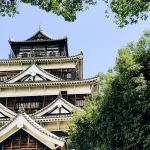Hiroshima in 2 Days: Your Essential Itinerary for History &amp; Culture