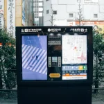 How to Stay Connected in Japan: The Ultimate Guide for Travelers