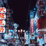 Is Kamakura a Must-Visit Destination in Japan?