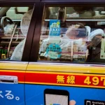 Japan SIM Cards, eSIM &amp; Pocket WiFi: Which is Best for Your Trip?