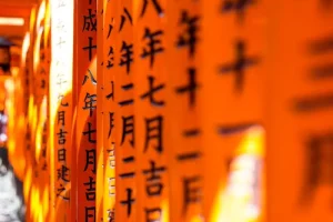 Mastering Basic Japanese Greetings for Travelers