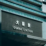 Osaka’s Must-See &amp; Must-Eat: Your Ultimate Travel Guide