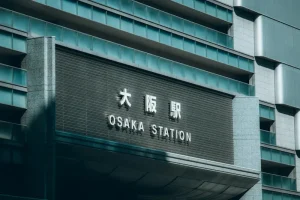 Osaka’s Must-See &amp; Must-Eat: Your Ultimate Travel Guide