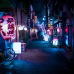 Shibuya Travel Guide: Things To Do, Eat &amp; See in Tokyo’s Iconic Hub