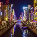 The Ultimate Osaka Travel Guide: Planning Your Perfect Trip to Japan’s Kitchen