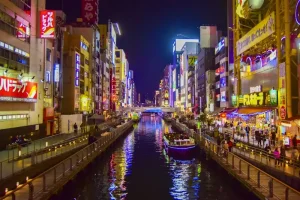The Ultimate Osaka Travel Guide: Planning Your Perfect Trip to Japan’s Kitchen