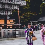 Using ATMs in Japan: Where to Find Them &amp; How to Avoid Fees