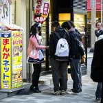 What Currency Does Japan Use in Japan? Your Essential Guide to Japanese Yen