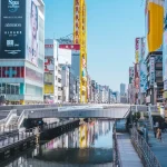 30 Unmissable Things to Do in Osaka for First-Time Visitors