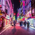 50 Unforgettable Things to Do in Tokyo: Your Essential Bucket List