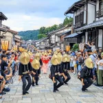 Cherry Blossom Forecast Japan: Planning Your Perfect Spring Trip