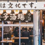 First-Timer’s Guide: Navigating Japan’s Incredible Culinary Landscape