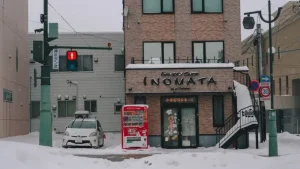 Hokkaido in Winter: Skiing, Snow Festivals &amp; Onsen Hot Springs Guide