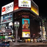 Hokkaido Nightlife Guide: Best Bars, Clubs &amp; Late-Night Fun