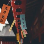 How to Order Food in Japan: A Traveler’s Phrasebook
