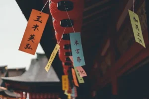 How to Order Food in Japan: A Traveler’s Phrasebook