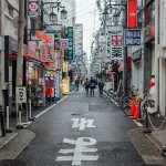 How to Pay for Everything in Japan: A Practical Guide for Tourists