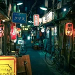 Is Hakone Worth Visiting for Onsen and Nature?