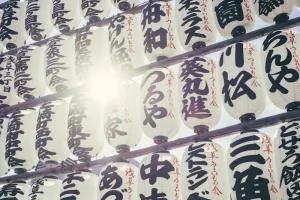 Never Get Lost: Key Japanese Phrases for Asking Directions