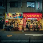 Omakase Explained: Is a Chef’s Choice Sushi Experience Right for You?