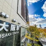 Osaka Public Transport Guide: Navigating the City Like a Local