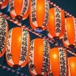 Pronounce Like a Local: A Traveler’s Guide to Japanese Sounds