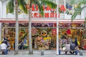 The Ultimate Guide to Okinawa Nightlife: Bars, Clubs &amp; Live Music