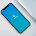 Where to Buy a Japan SIM Card: Airports, Stores, and Online Options