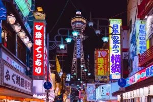 Backpacking Osaka: Your Guide to Exploring Japan’s Second City on a Budget