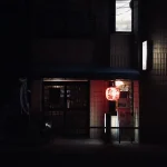 Best Bars in Naha: Your Essential Guide to Okinawa’s Capital After Dark