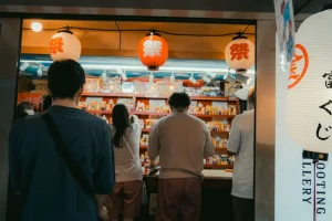 Currency Exchange in Japan: Getting the Best Rates for Your Yen