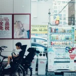 Debit Cards in Japan: A Traveler’s Guide to Usage and Withdrawal