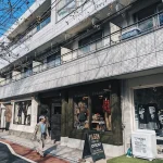 Japan Digital Nomad Visa: Your Ultimate Guide to Long-Term Stays