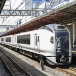 Japan Tourist Visa vs. eVisa: Which One Do You Need?
