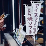 Japan Travel Budget: Planning Your Spending for an Epic Trip