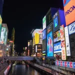 Dotonbori at Night: What to See, Do, and Eat in Osaka’s Neon Wonderland