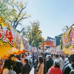 Experience the Energy of Awa Odori: A Traveler’s Guide to Tokushima’s Dance Festival