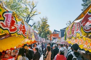 Experience the Energy of Awa Odori: A Traveler’s Guide to Tokushima’s Dance Festival
