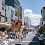 Gion Kyoto: Unveiling the Enigmatic Geisha District