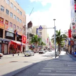 How to Travel Okinawa on a Budget: Save Money Without Missing Out