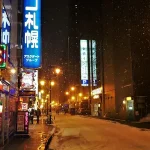 Sapporo Nightlife: Your Ultimate Guide to Bars, Clubs, and Izakayas