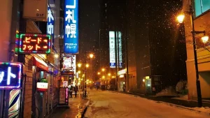 Sapporo Nightlife: Your Ultimate Guide to Bars, Clubs, and Izakayas