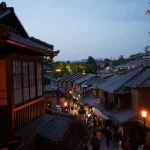 Where to Drink in Kyoto: A Guide to the City’s Best Bars