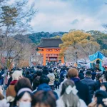 Immerse Yourself: Unique Japanese Cultural Festivals for Every Traveler